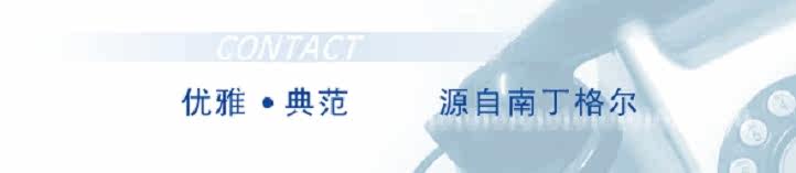 Tenue infirmière - Ref 1860958 Image 12