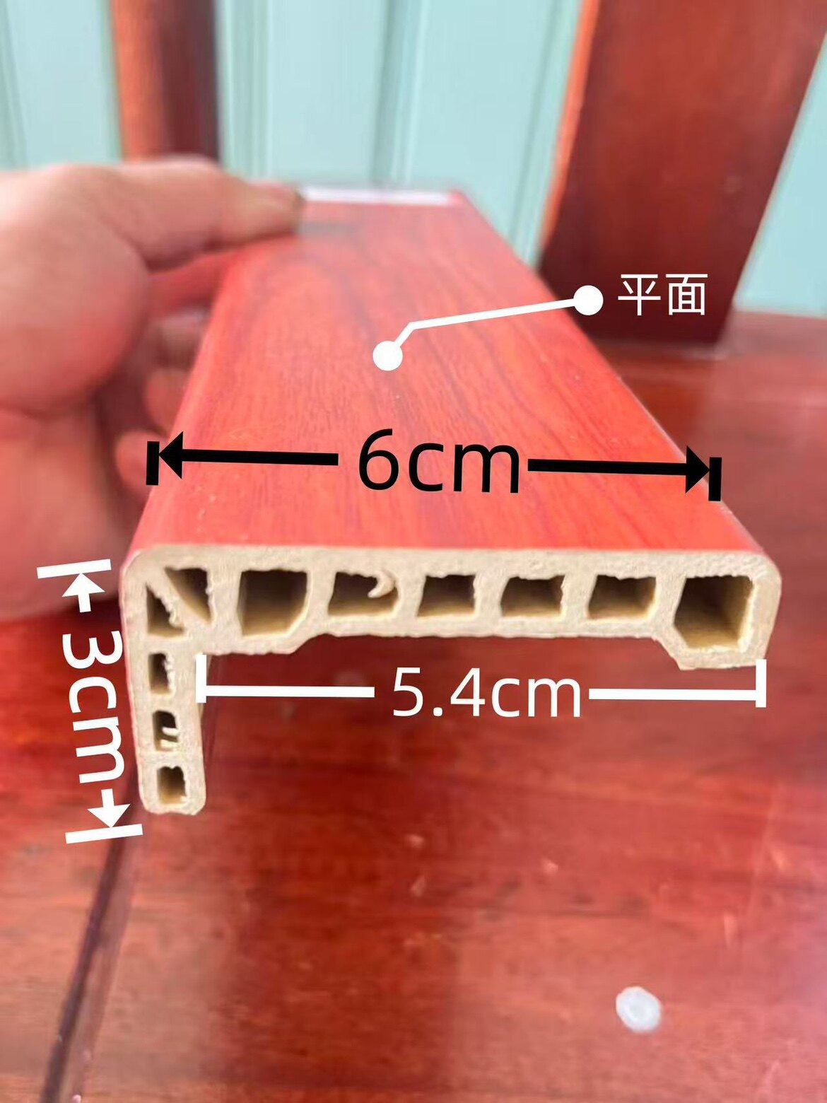 门套窗套墙裙护墙板的LOGO