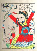 Wu Qiangs woodblock handmade New Year painting Zhang Xian Shoots the Tengu gift collection is recommended by the intangible cultural heritage shopkeeper