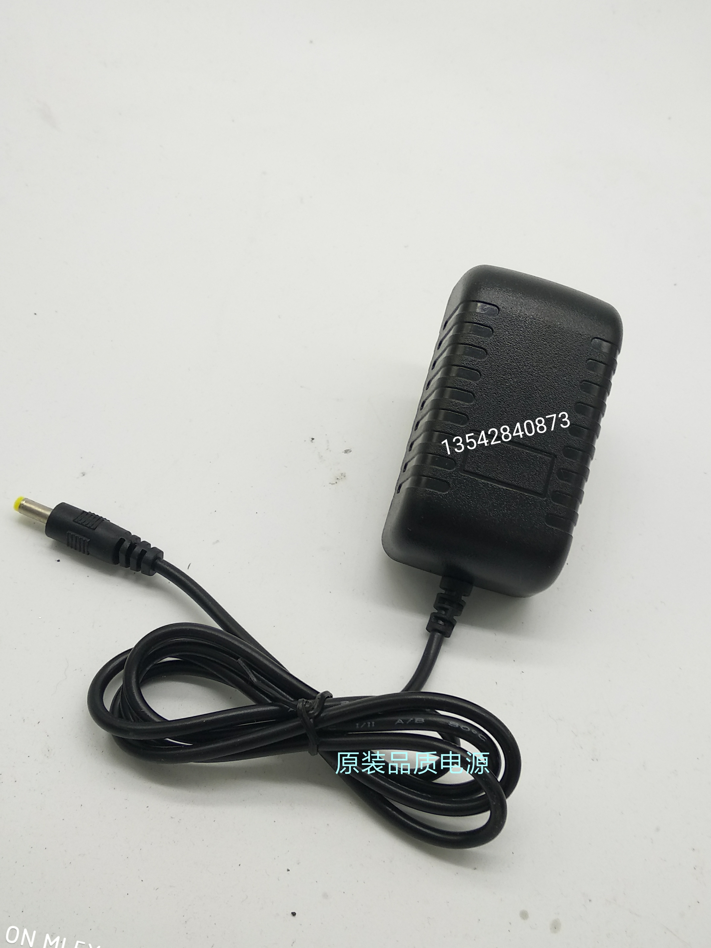 I broadcast i5 i6 Q5 network player network TV upper box power adapter charger power supply 5v