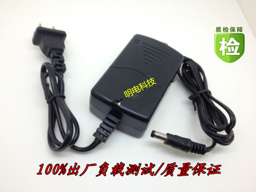 Direct sales power film optical transmitter and receiver power switch voltage-stabilized double line DC5V2A routers monitor the accessories
