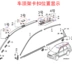 Áp dụng Honda CRV giá nóc mái che 07-11CRV Siwei mái che trang trí Bìa bìa - Roof Rack