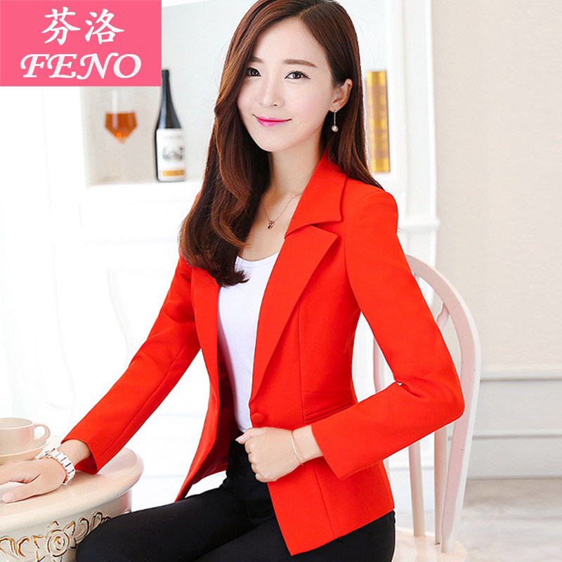 Veste pour femme en Polyester - Ref 3220772 Image 1