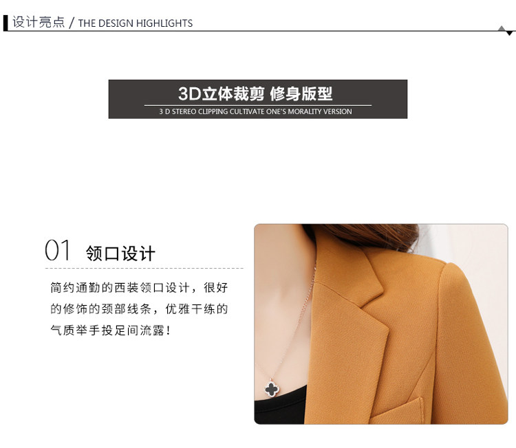 Veste pour femme en Polyester - Ref 3217963 Image 9