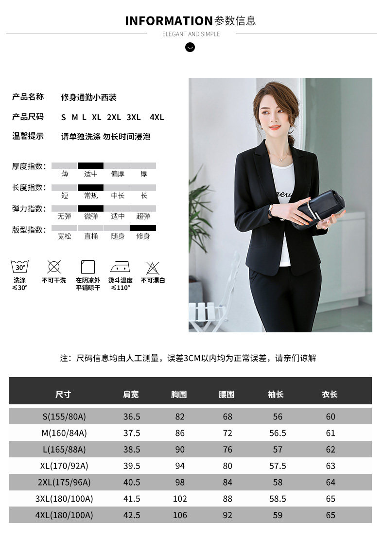 Veste pour femme en Polyester - Ref 3221215 Image 15