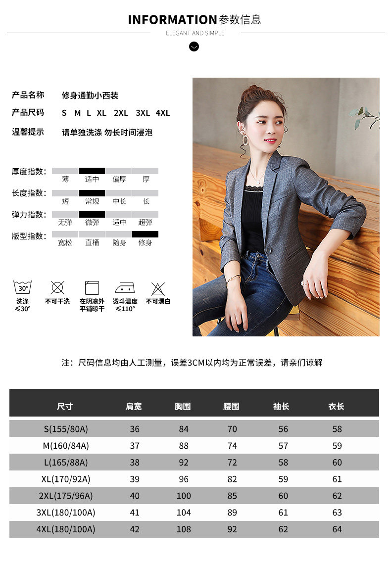 Veste pour femme en Polyester - Ref 3221262 Image 14