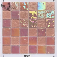 Призрачная серия 14