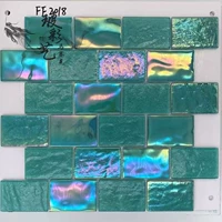 Призрачная серия 2