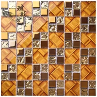 Стеклянное покрытие 13