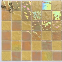 Призрачная серия 9