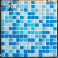 20 Трехцветный синий