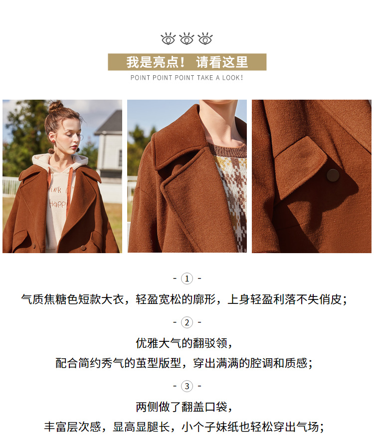 Trench pour femme LESIES     en Polyester - Ref 3227731 Image 11