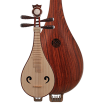 Jiangyin Liuqin 6417 Old red wood Micro concave жёлтый сандалвуд willow lute pipa small pipa взрослые коллекции и аксессуары для доставки