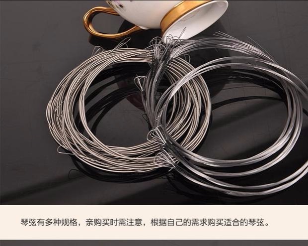 Yang chuỗi 402 Yang chuỗi nhạc cụ dây chuỗi phụ kiện dulcimer 402 chuỗi Yang Capo guitar giá