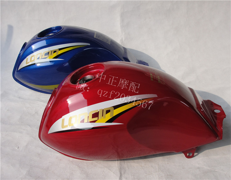 Longxin Silver Xiang Three-wheeled Locomotive Original Plant F1 Tank Oxing New F3 Petrol Tank Assembly