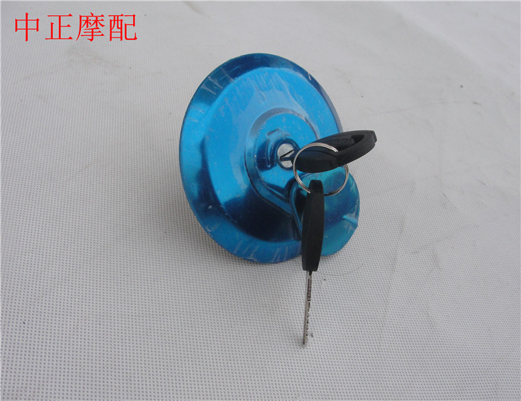 Three-wheeled locomotive Taiko CBT fuel tank cover