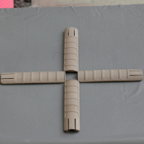 Beacon Player NERF Soft Egg Sand Color Protection Sheet Anti-slip