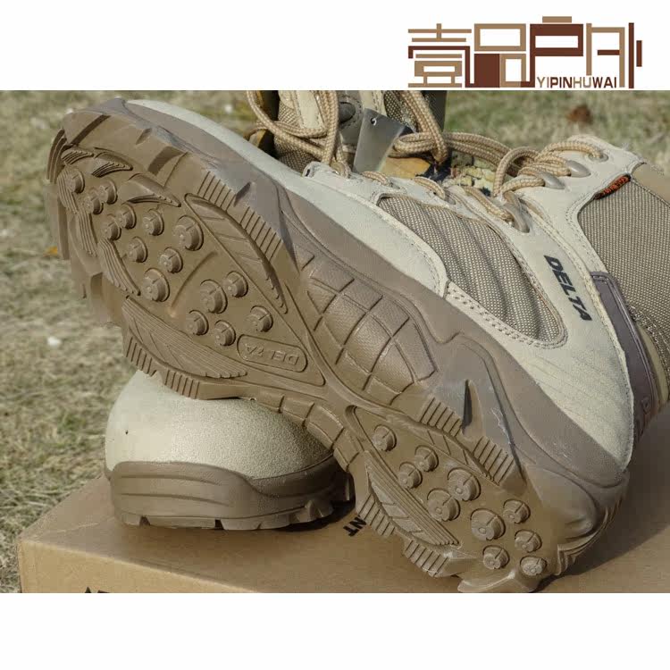 Bottes militaires pour homme en cuir - Ref 1402266 Image 13