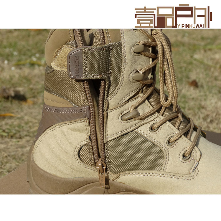 Bottes militaires pour homme en cuir - Ref 1402266 Image 7