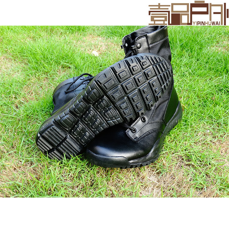 Bottes militaires - Ref 1402267 Image 9