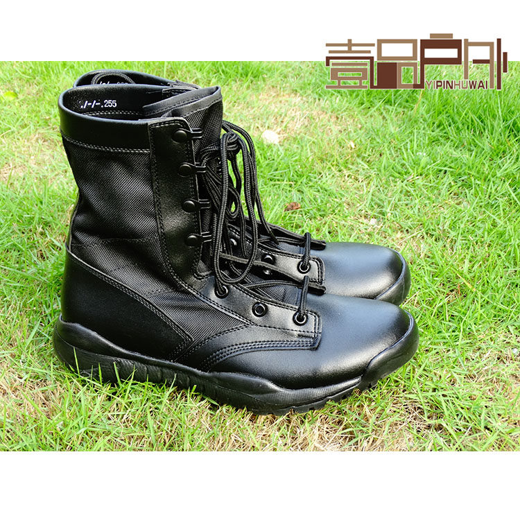 Bottes militaires - Ref 1402267 Image 7