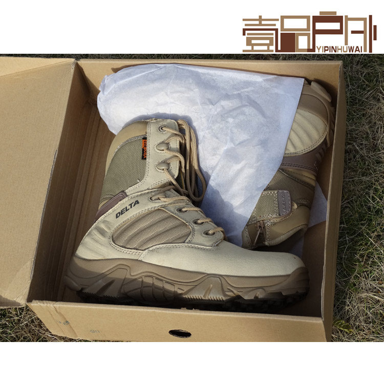 Bottes militaires pour homme en cuir - Ref 1402266 Image 12