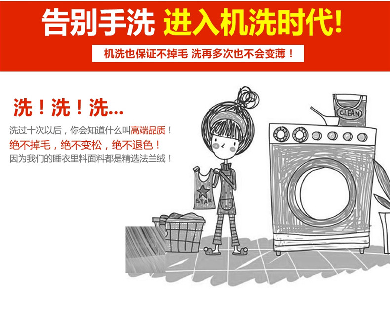 Peignoir jeunesse CHYLLIRN - Ref 600709 Image 23