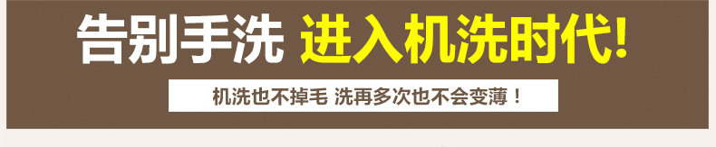 Peignoir jeunesse CHYLLIRN - Ref 593811 Image 33