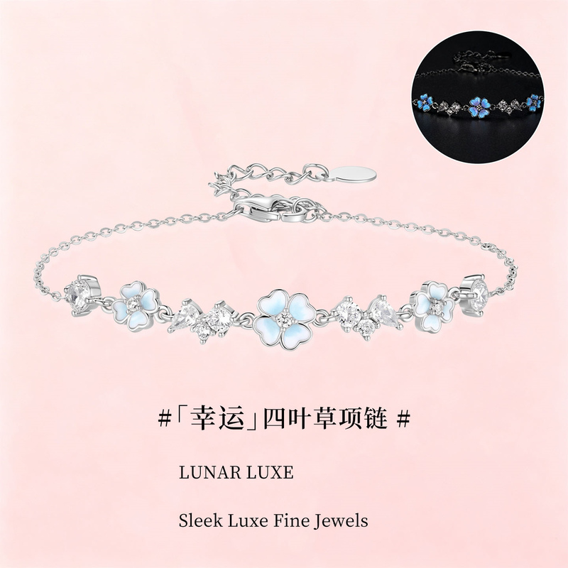 999 Pure Silver Luminous Four-Leaf Clover Bracelet for Women, 2026 New Model, Light Luxury Niche Style, ins Style Valentine's Day Gift Jewelry
