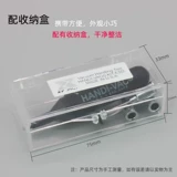 Ручное вакуумное всасывающее пластырь IC антистатическая всасывающая чашка BGA BGA PULP -OUT Сварка инструмент