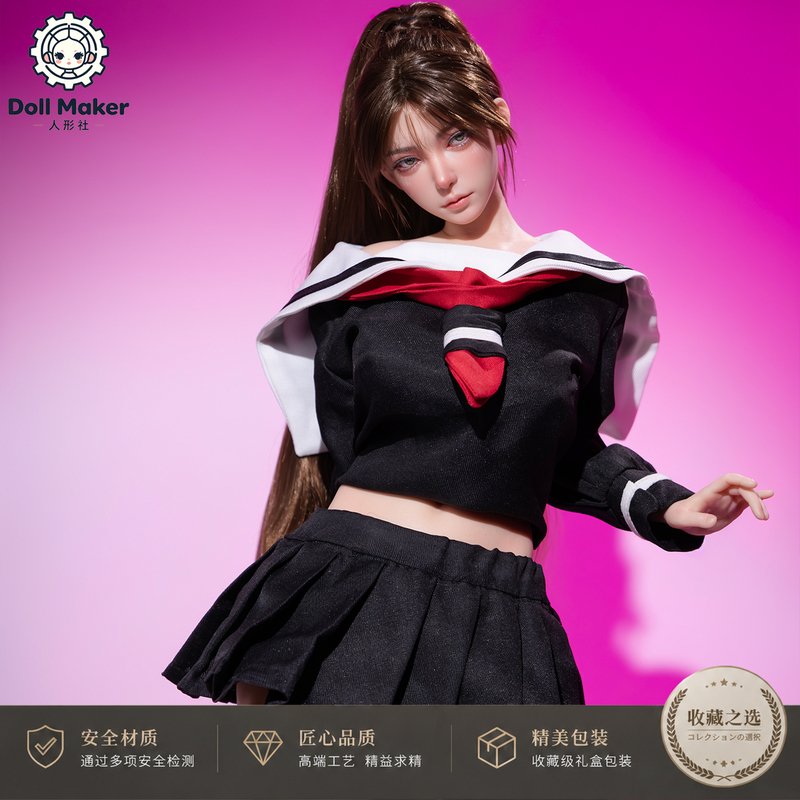 Doll Maker Ueno Yuki Movable Three-Point Bjd Silicone Doll Figurine Model