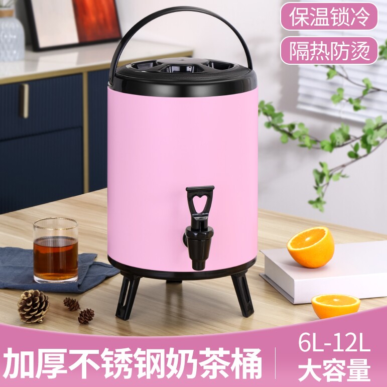 依伊厨具