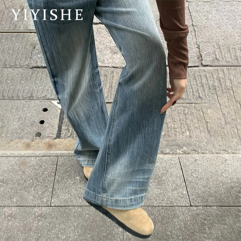 American Retro Wide-Leg Jeans for Women 2026 Spring New Low-Waist Slimming Textured Loose Floor-Length Straight Pants