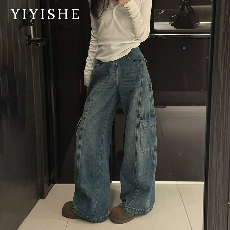 American Retro Workwear Wide-Leg Jeans for Women, 2026 Spring New High-Waisted Loose Slimming Straight-Leg Floor-Length Pants