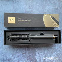 British ghd curly hair stick large roll omelet Water ripple wool roll does not hurt the hair female air bangs curl artifact