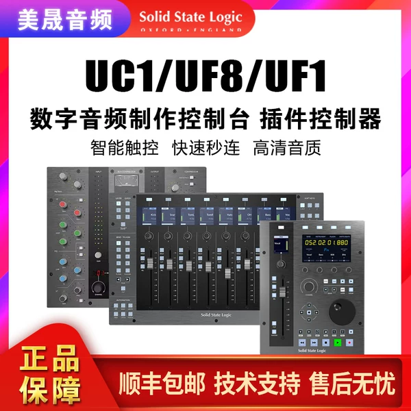 Товары от xiaozheng3388