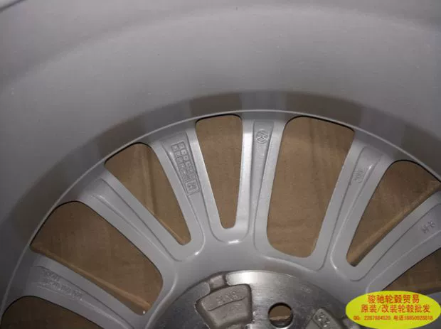 Volkswagen 13 LaVida 15 inch 16 inch nguyên bản nhà máy bánh xe hợp kim nhôm Langyi Langxing vòng nhôm nguyên bản