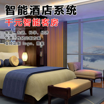 Tmall Genie whole house smart room home system set hotel system door lock hotel switch panel Small
