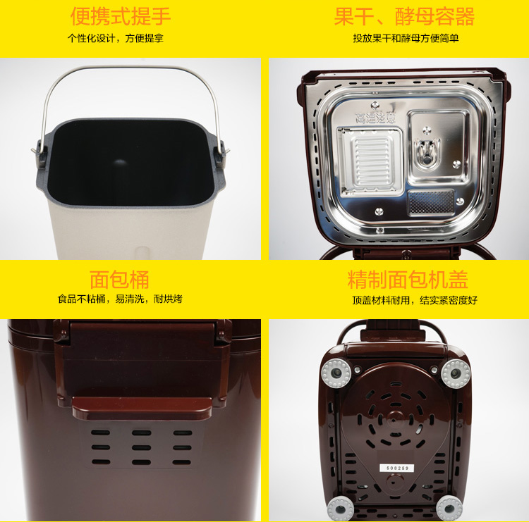 máy làm sandwich mini Máy làm bánh mì Panasonic Nhật Bản SD-MT1 / MDX101 tự động thông minh máy nướng bánh mì khô tự động - Máy bánh mì máy nướng bánh sandwich