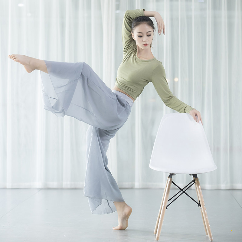 Floating Snow Spinning Modern Dance Rehearsal Service Pants Classical Dance women dance to serve ethnic dance broadlegged pants
