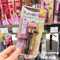 Коричневый плотный готовый подвой 2-го поколения