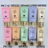 Elegance, японский солнцезащитный крем, база под макияж, 30г