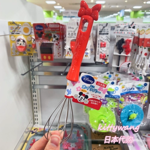 [Spot] Японский Daiso Dachuang Disney Limited Coomepative Egg Raider Manual Mixer Mixer