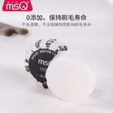 MSQ/MEI Siko Makeup Cleaning Beauty Egg Eggsing Soap Makeup для очистки артефакта губки с пышной очисткой