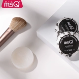 MSQ/MEI Siko Makeup Cleaning Beauty Egg Eggsing Soap Makeup для очистки артефакта губки с пышной очисткой
