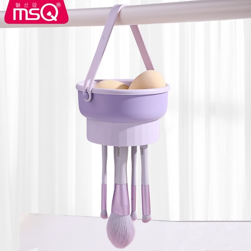 MSQ/魅丝蔻 Очистка блюд для очистки блюд для промывки и сушки в интегрально