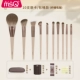 【Версия MAO Fiber】 10 Mocha (сумки)