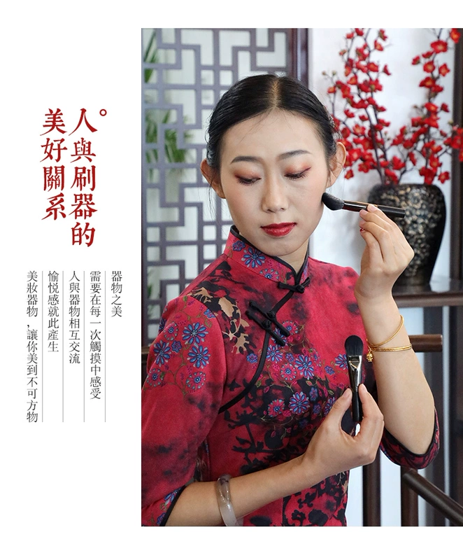 MSQ / 魅 丝 蔻 Oriental Foundation Brush Set Portable Không có dấu vết dễ ăn bột BB cream trang điểm công cụ trang điểm - Các công cụ làm đẹp khác