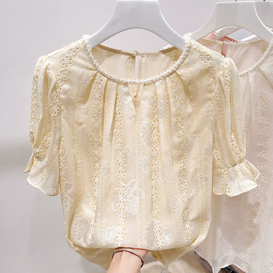 2025新款粉色气质圆领钉珠刺绣钩花镂空短袖雪纺衫女夏季蕾丝衫