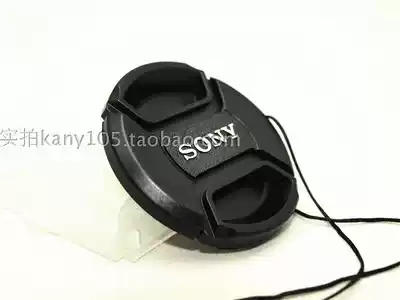 Suitable for Sony NEX-5R NEX-6L NEX5R micro monocular camera camera lens cover 40 5mm send anti-drop rope 16-50